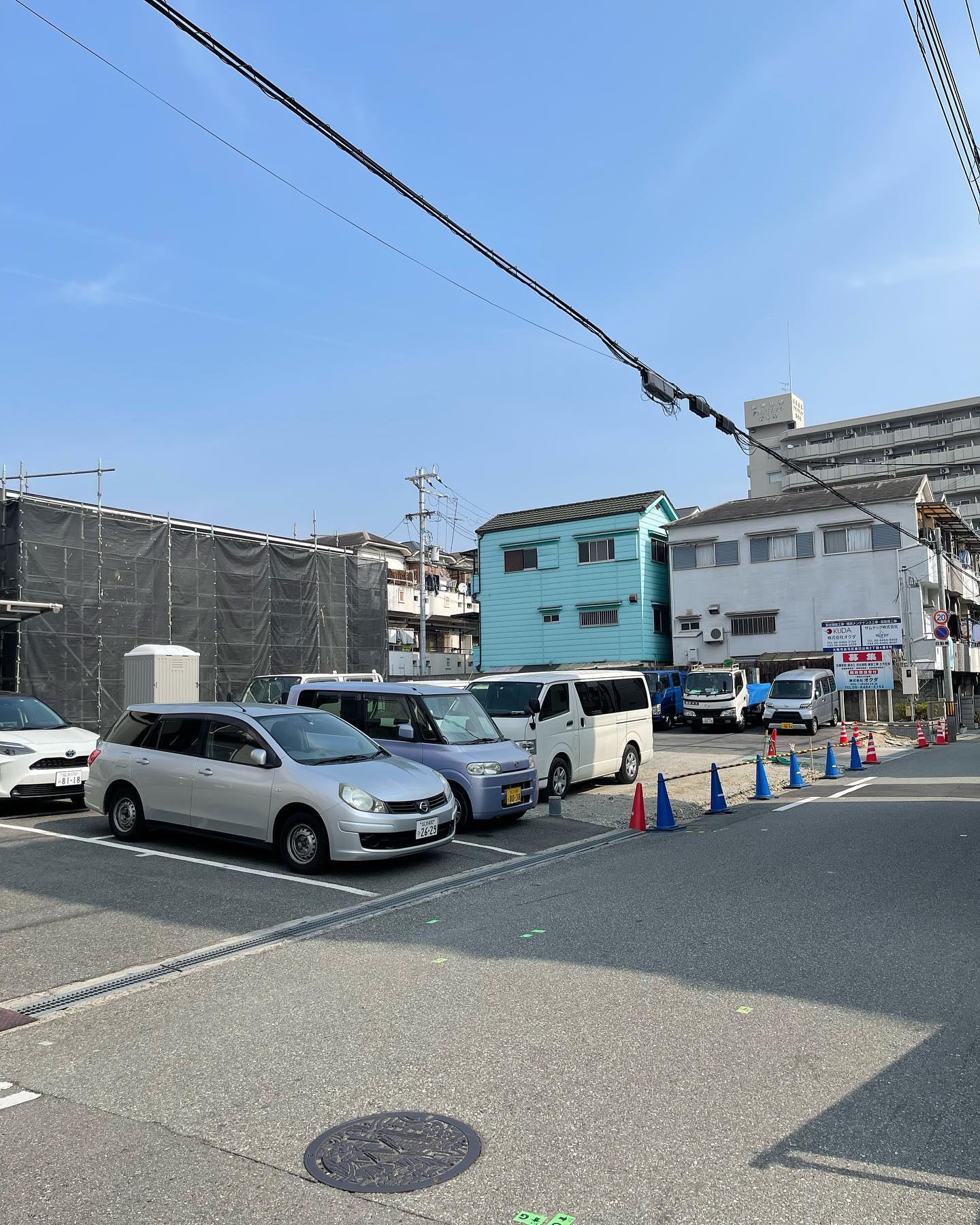 事務所増設️ 順調に進んでます。